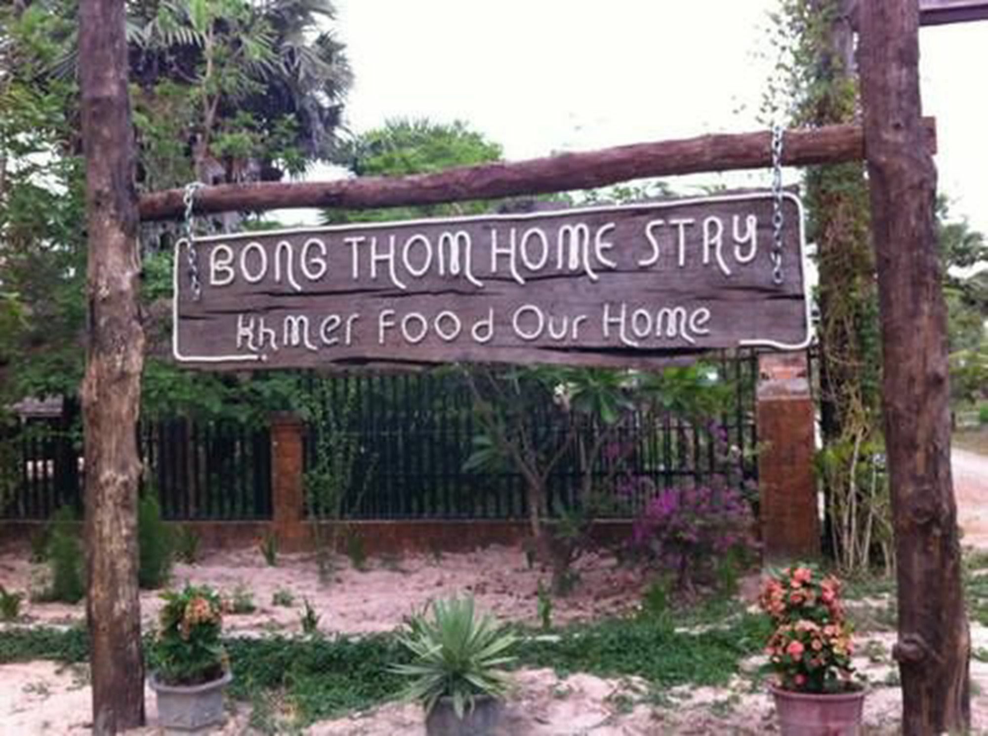 The Bong Thom Homestay Сием Реап Екстериор снимка